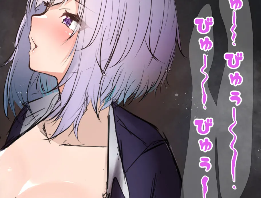 Manga Page 1287