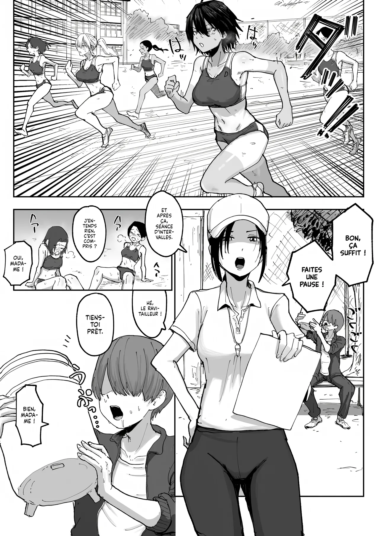 Manga Page 2