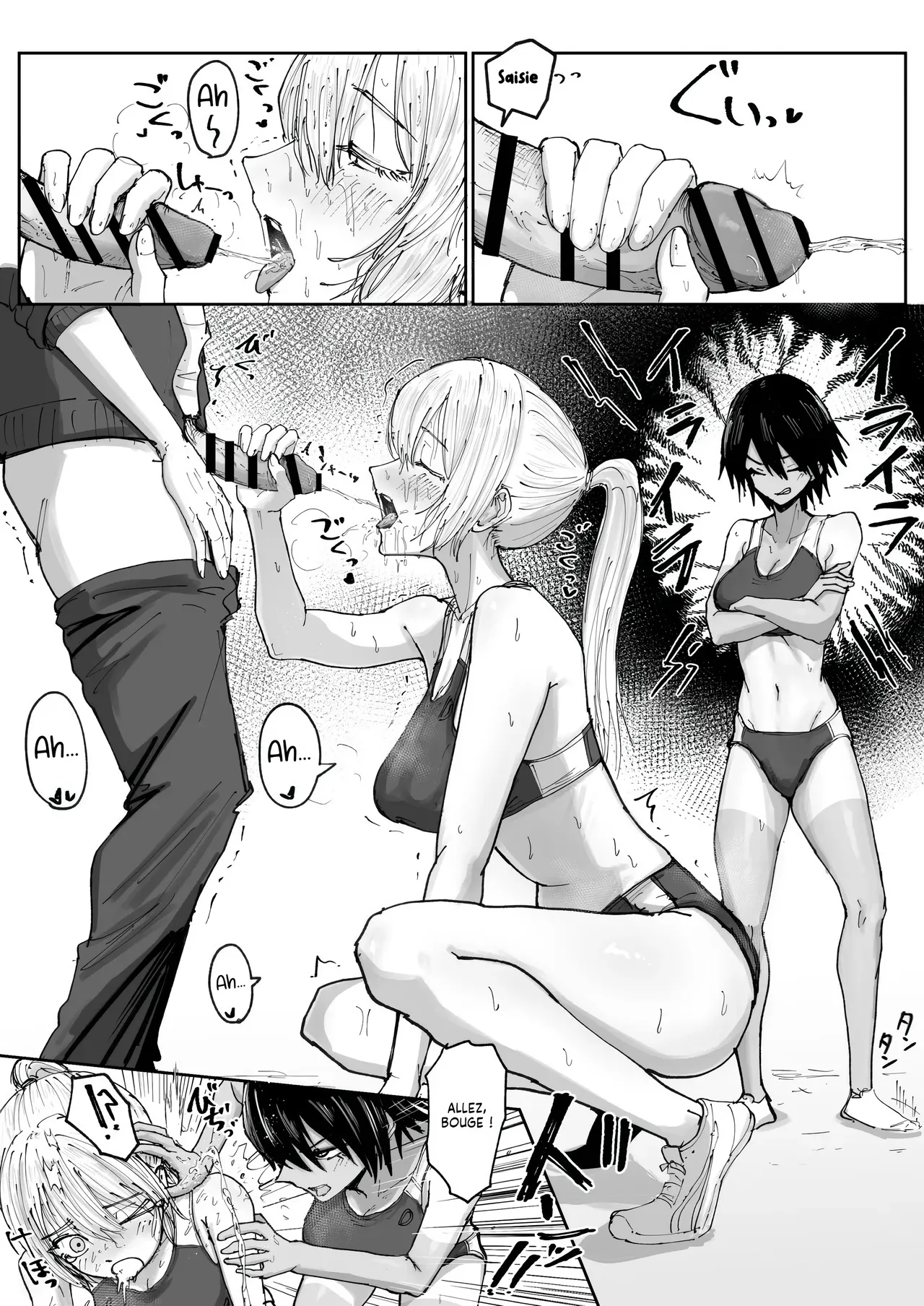 Manga Page 5