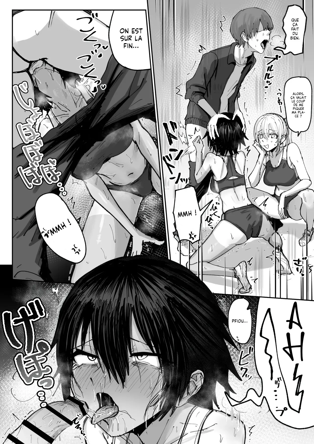 Manga Page 9