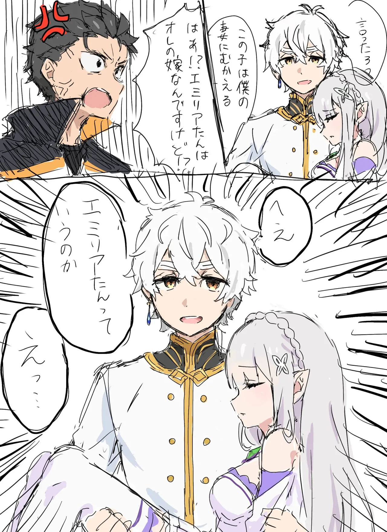 Manga Page 102