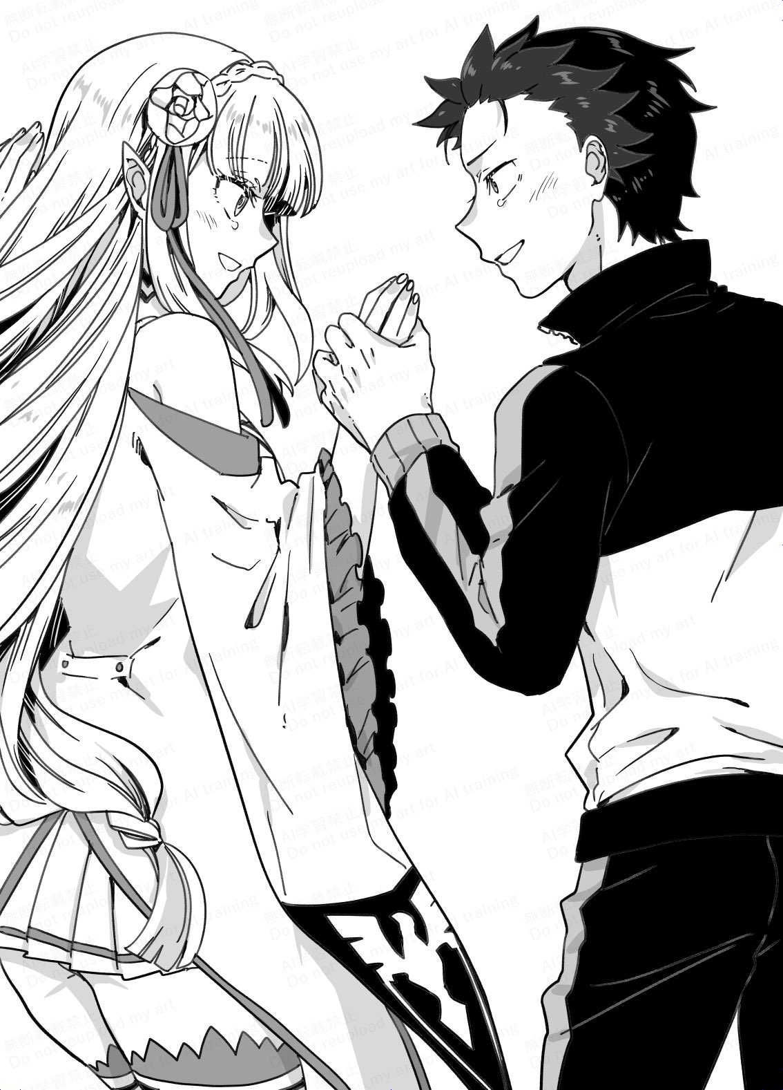 Manga Page 278