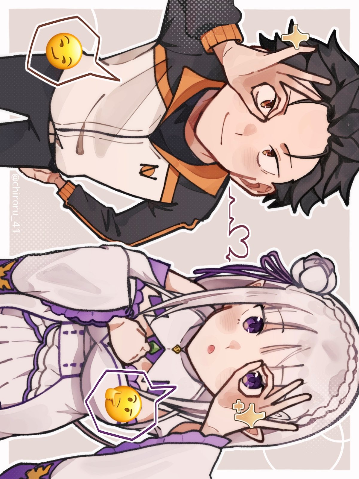 Manga Page 341