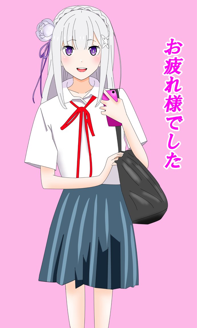 Manga Page 484