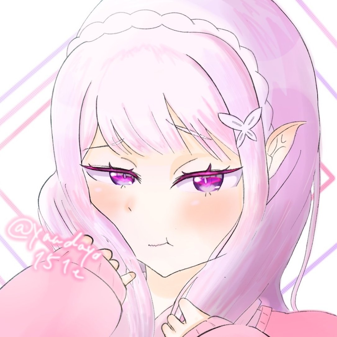 Manga Page 530