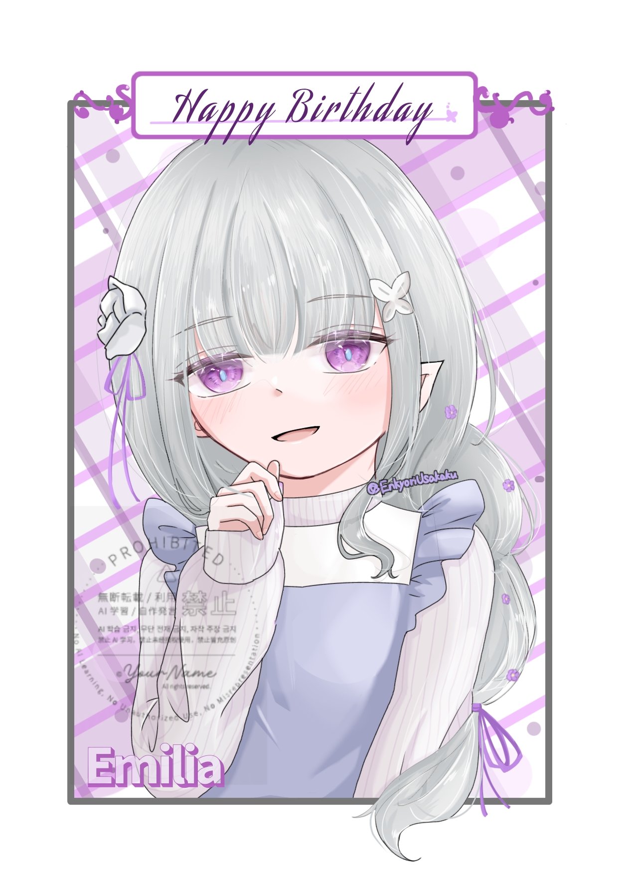 Manga Page 739