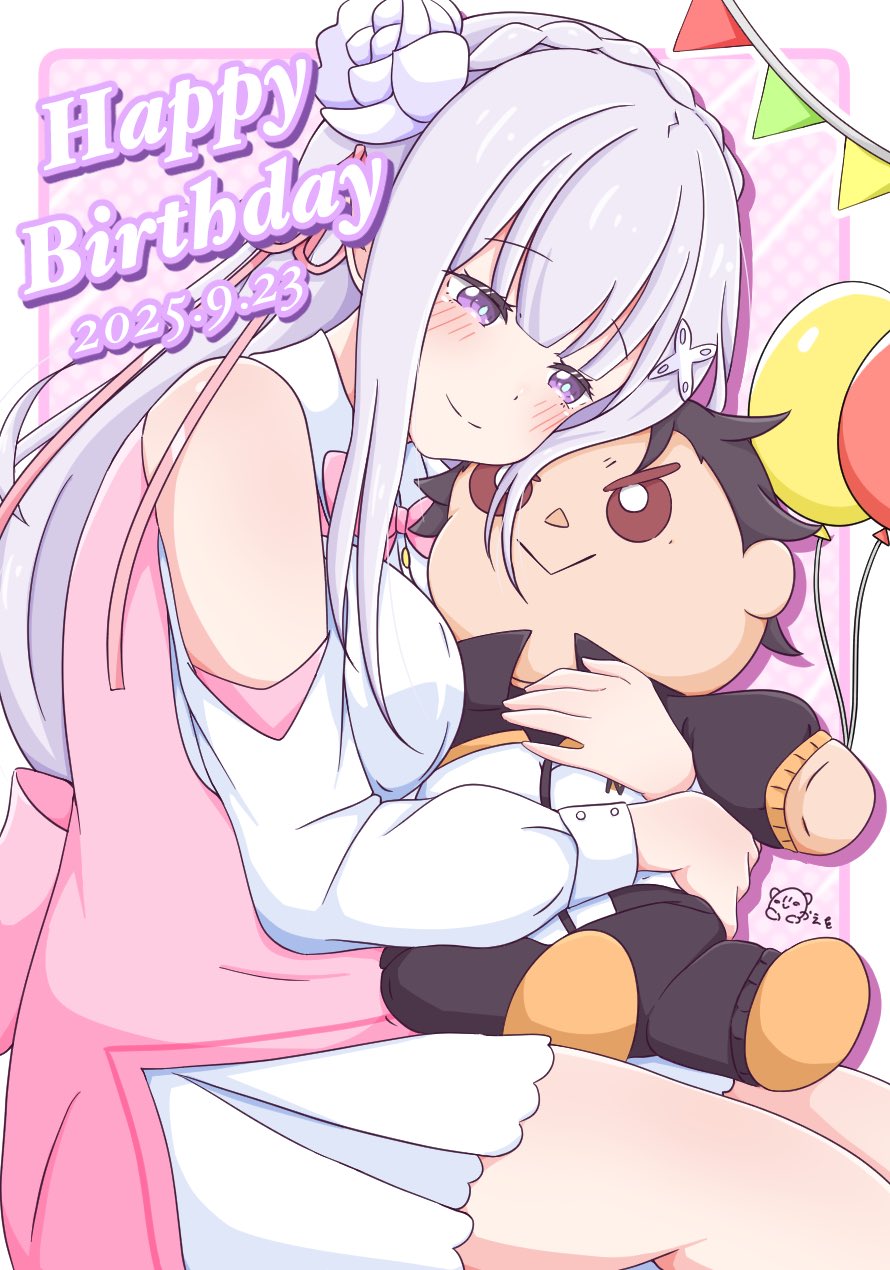 Manga Page 786