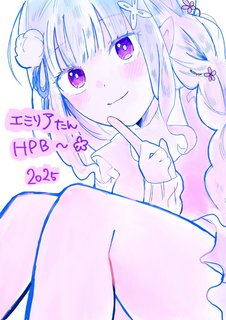 Manga Page 983