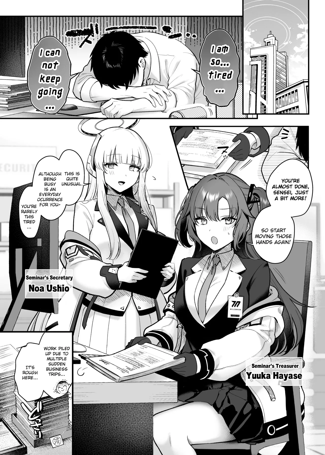 Manga Page 2