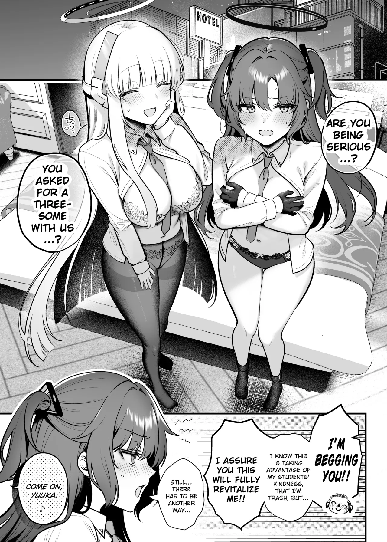 Manga Page 4