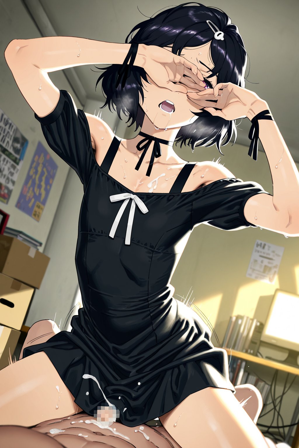 Manga Page 253