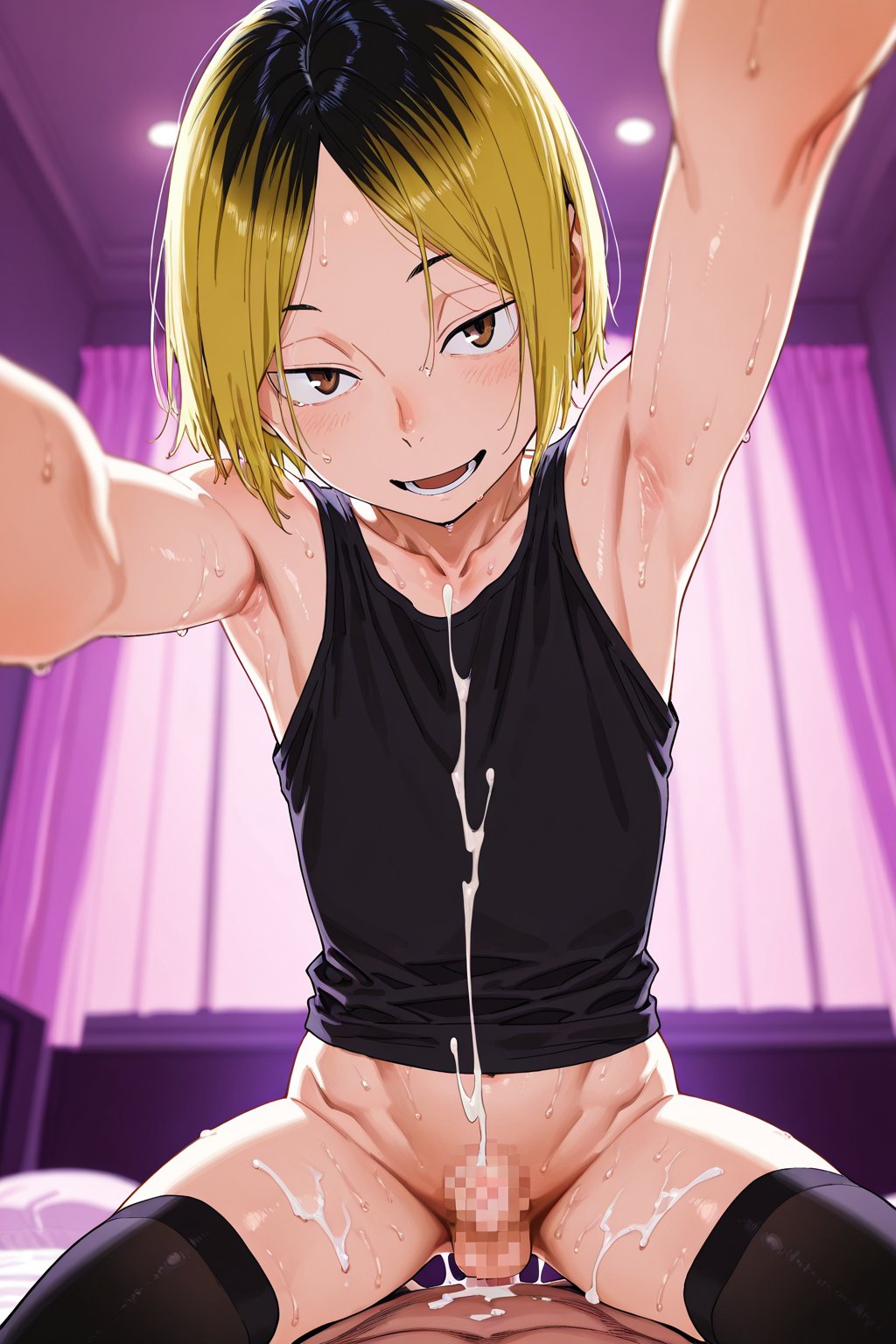 Manga Page 645