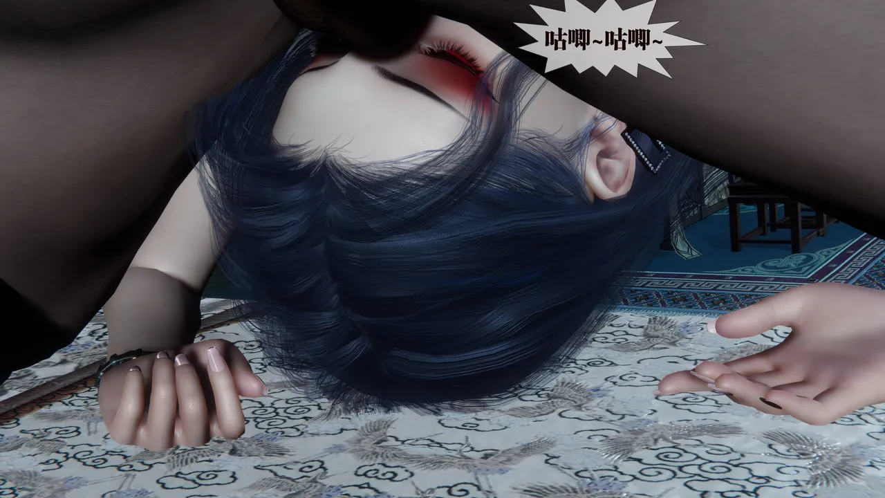Manga Page 74