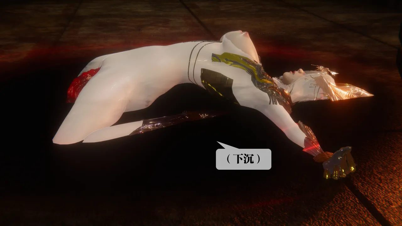 Manga Page 359