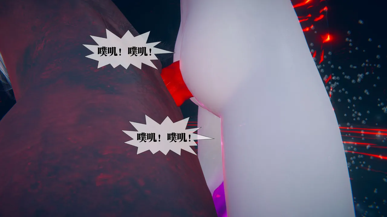 Manga Page 384
