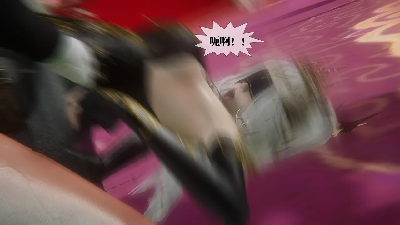 Manga Page 432