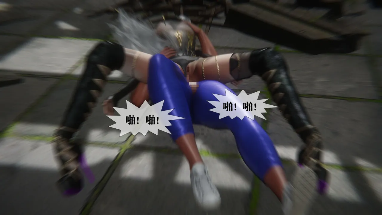 Manga Page 474