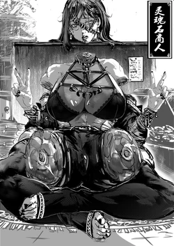 Gallery Cover
