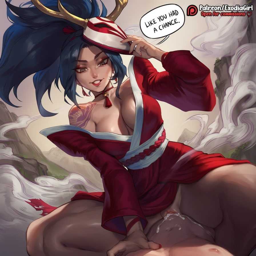 Manga Page 219