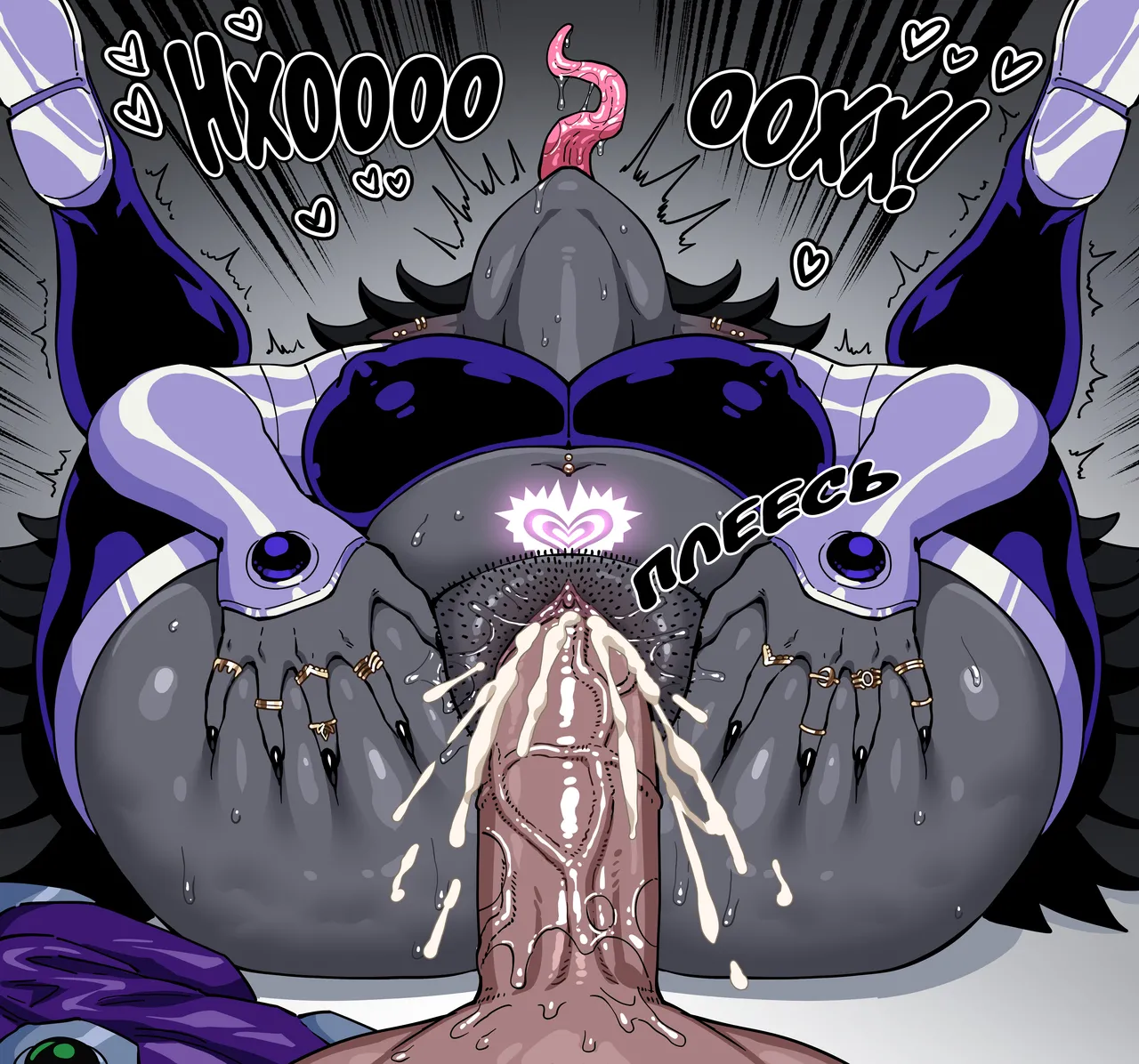 Manga Page 340