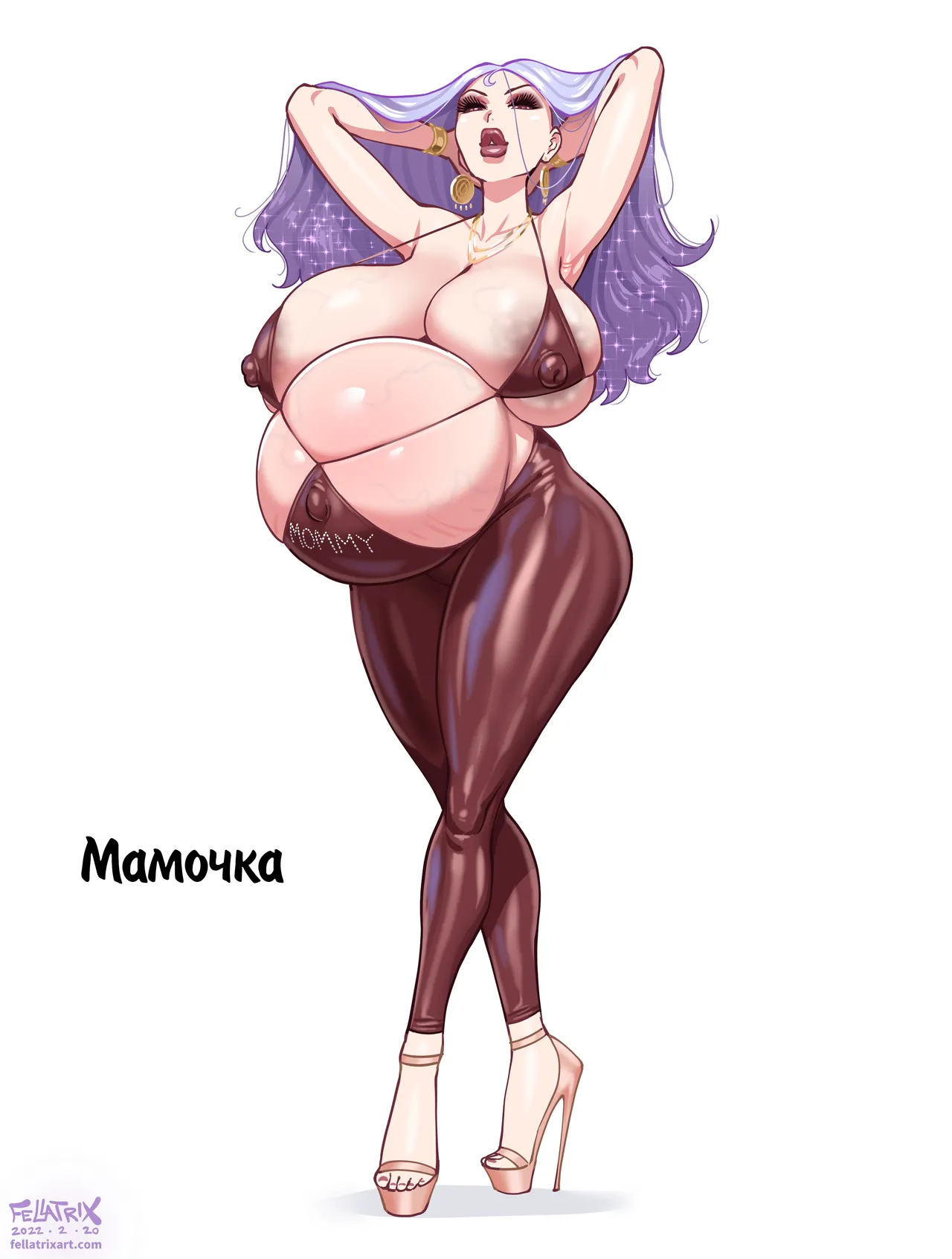 Manga Page 683