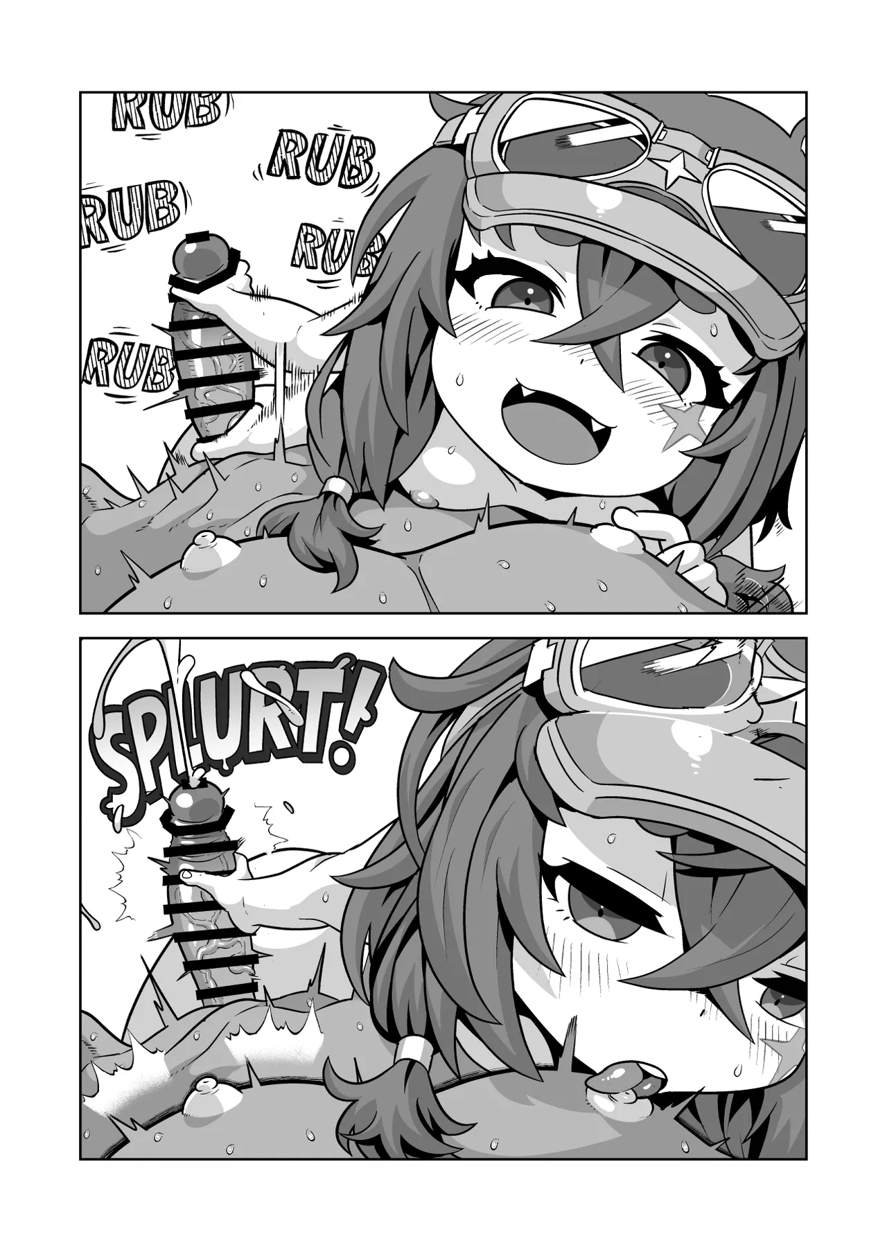 Manga Page 118
