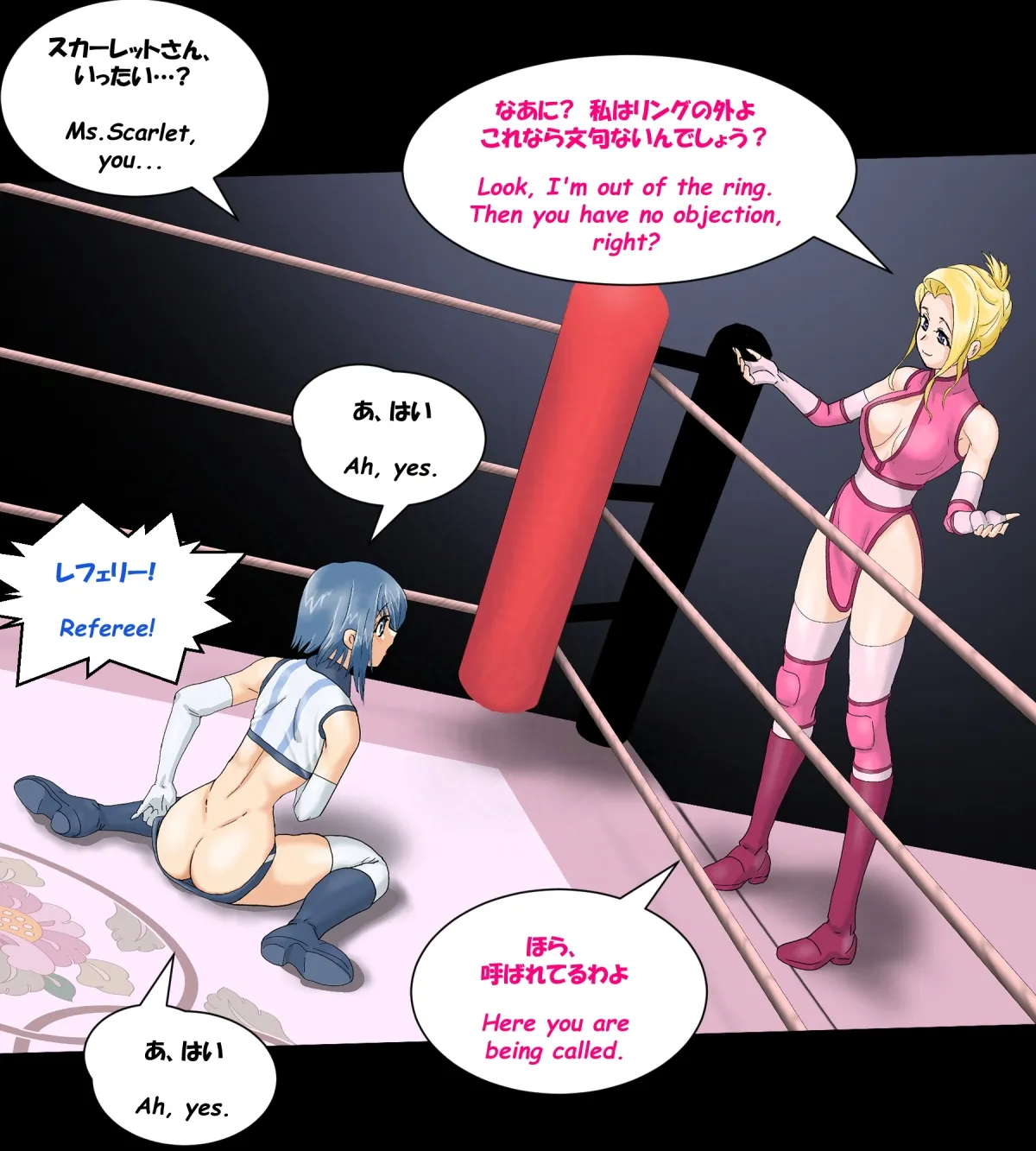 Manga Page 1099