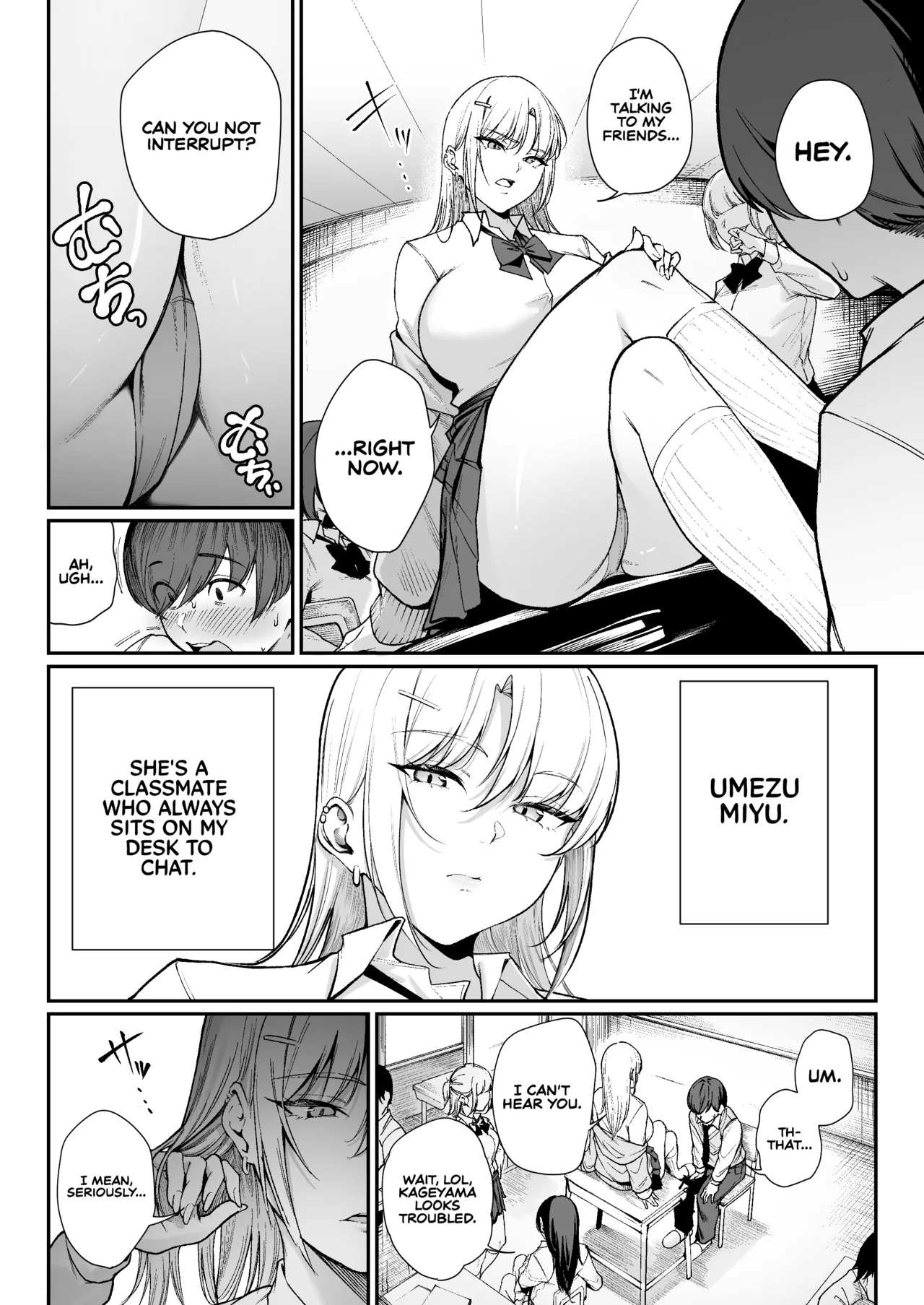 Manga Page 3