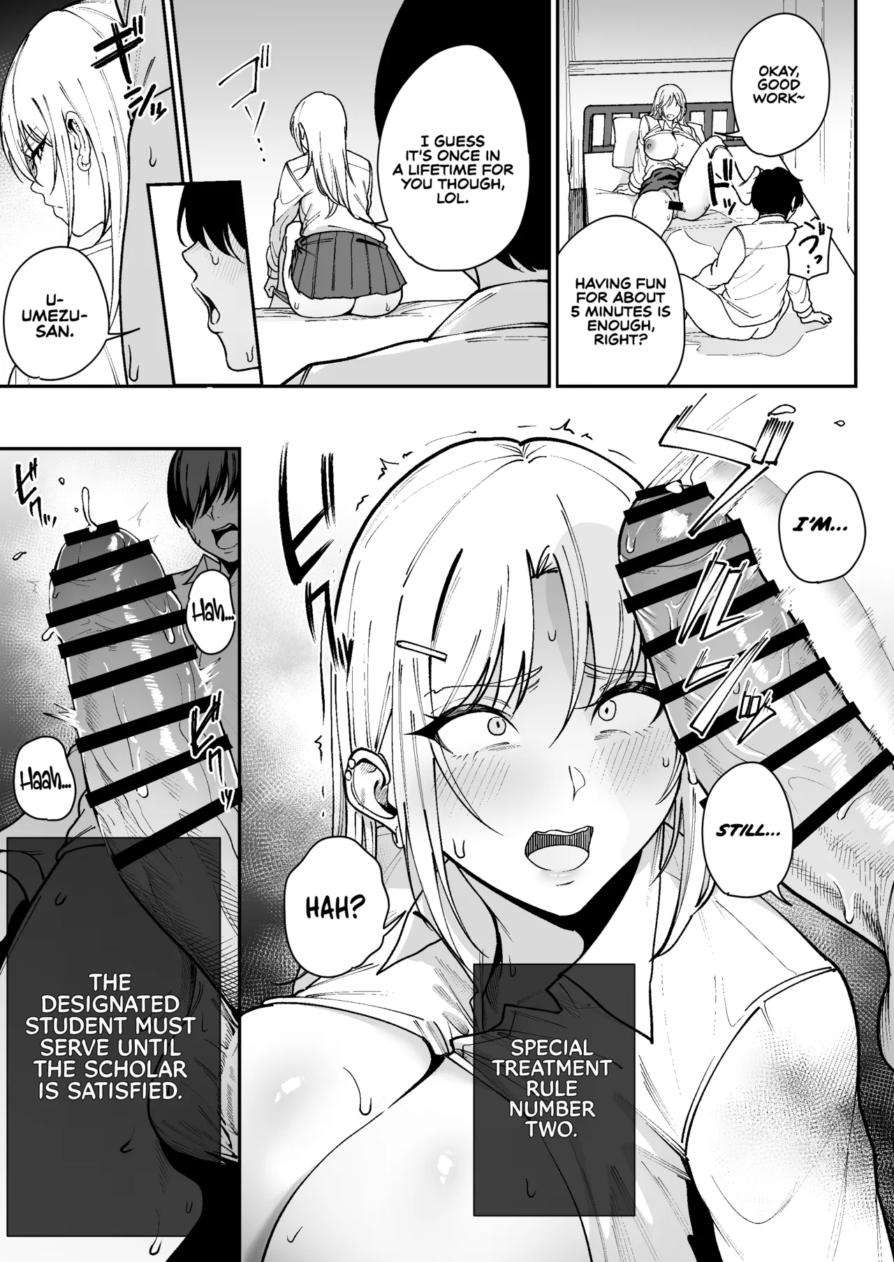 Manga Page 22