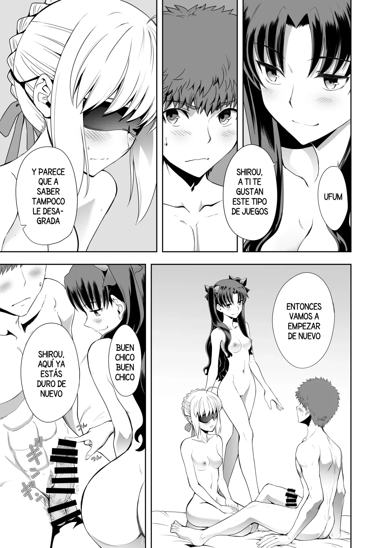 Manga Page 14