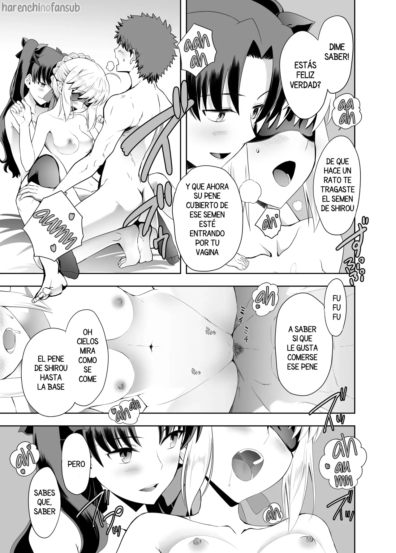 Manga Page 16