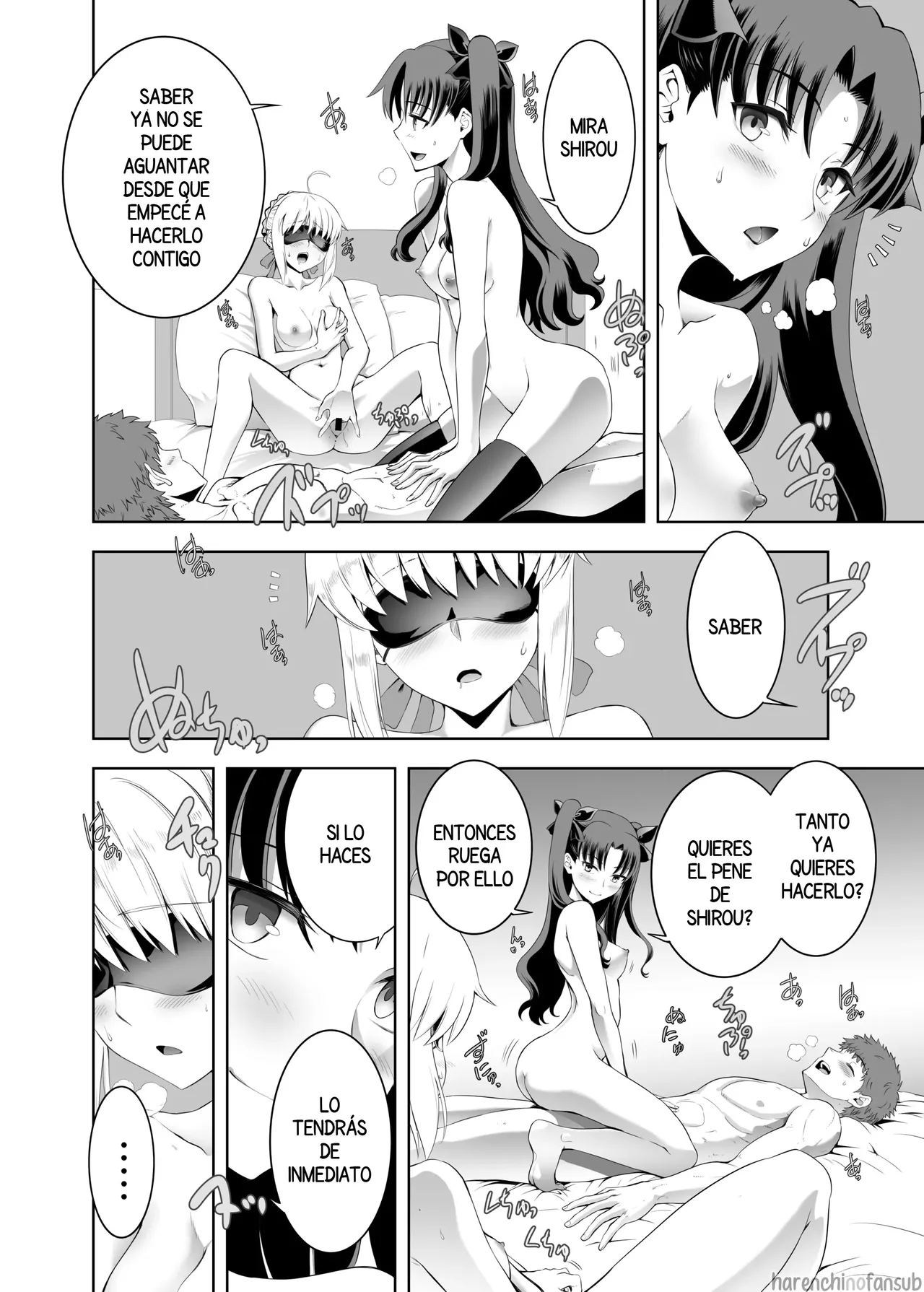 Manga Page 21