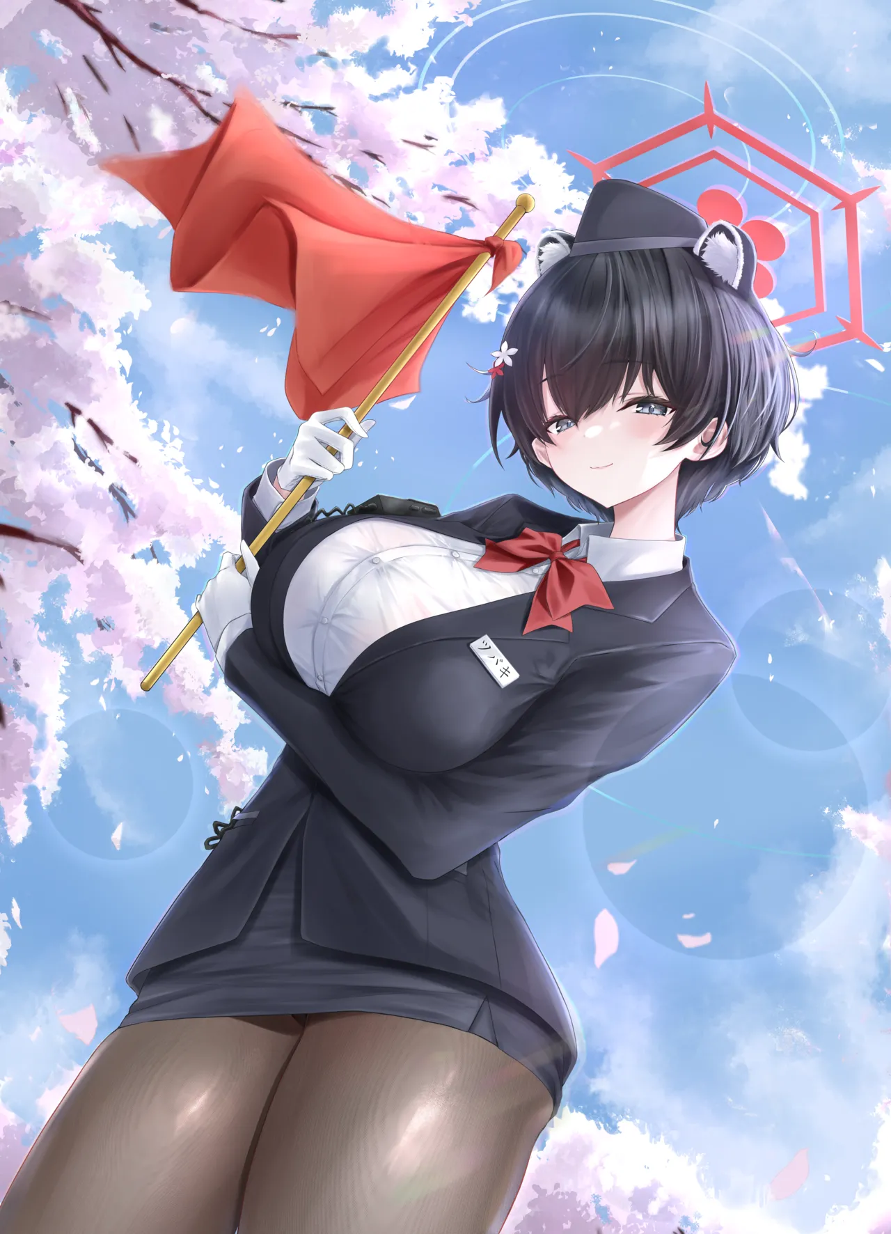 Manga Page 194