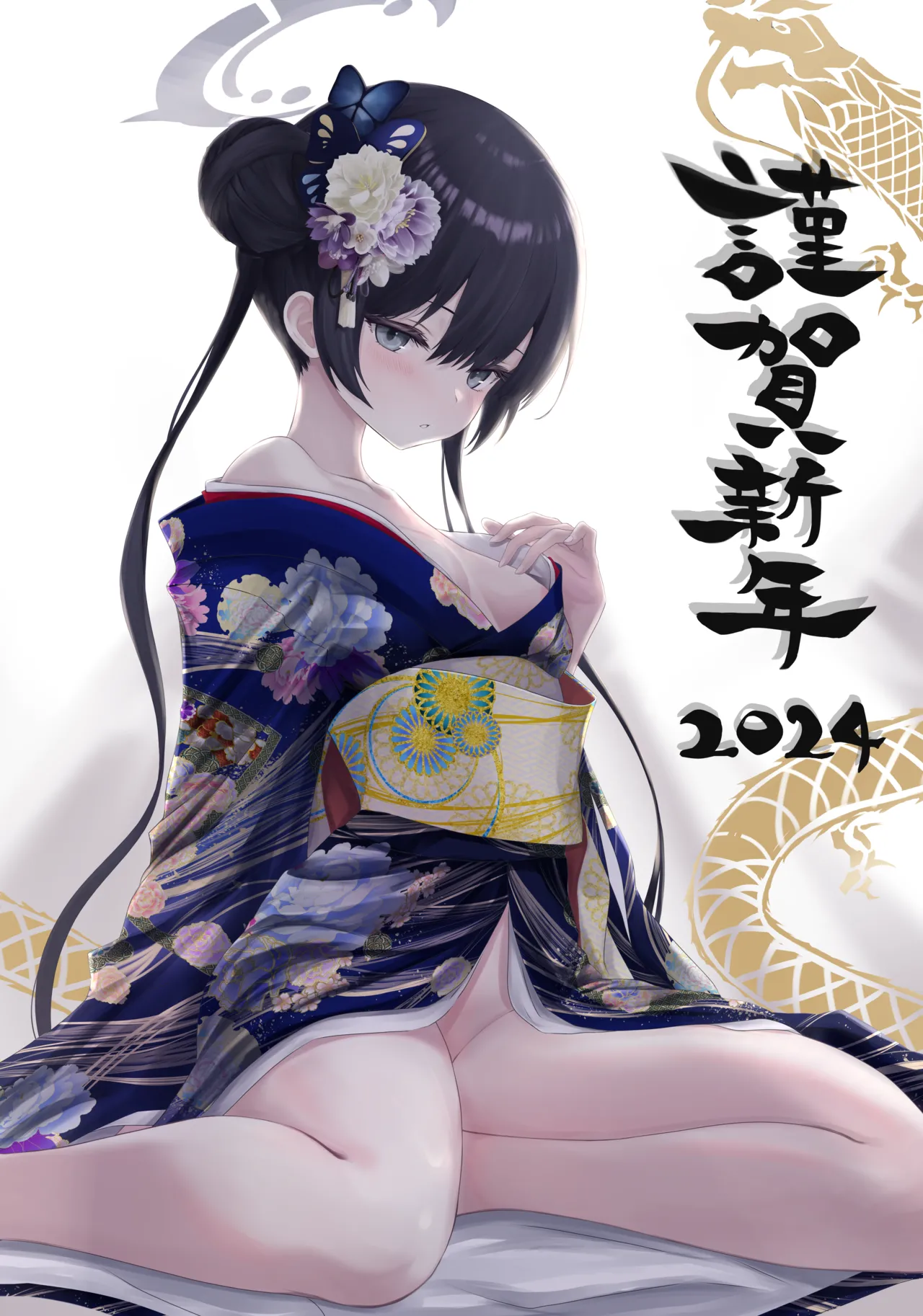 Manga Page 204