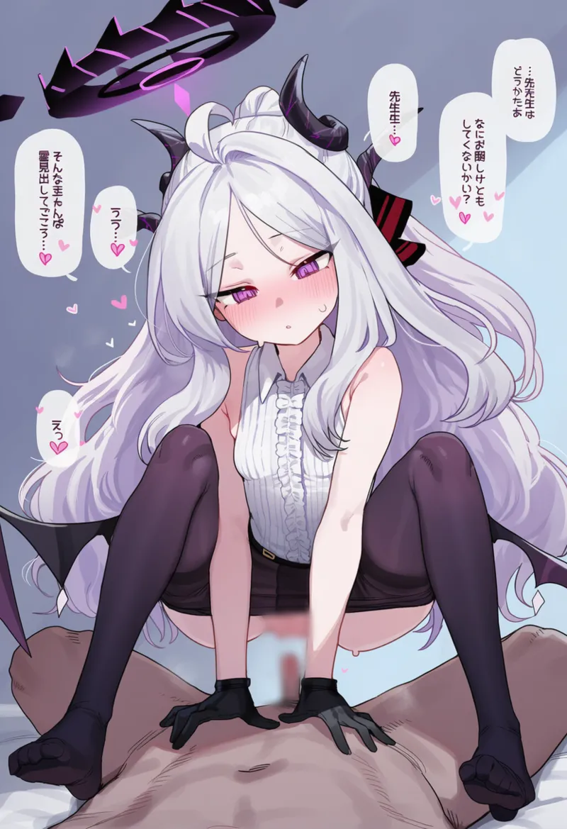 Manga Page 109