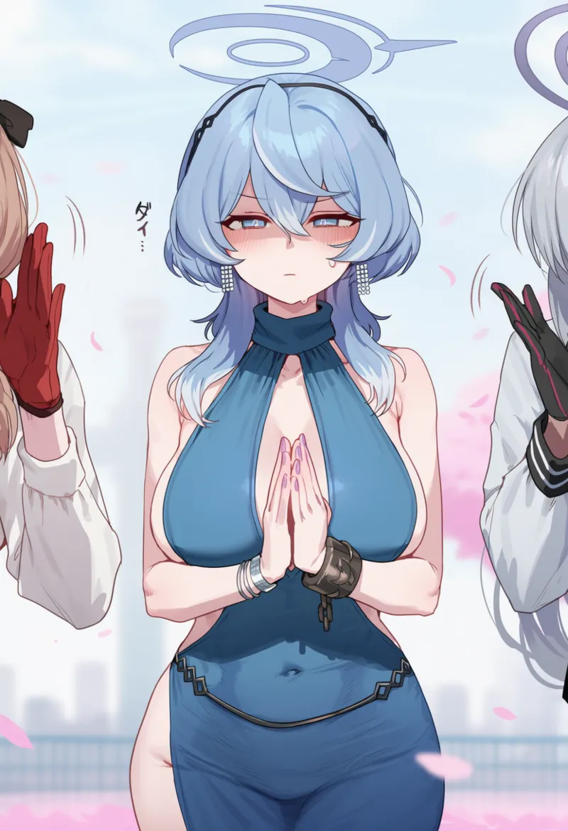 Manga Page 184