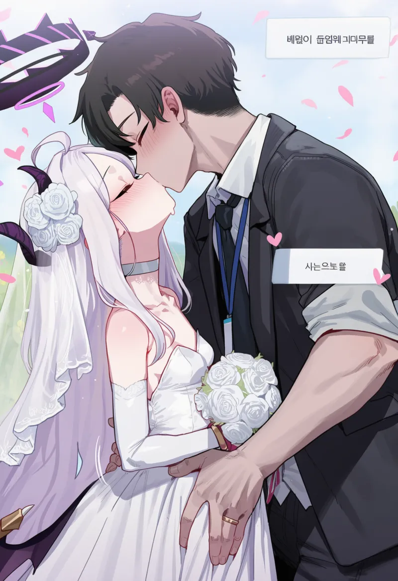Manga Page 186