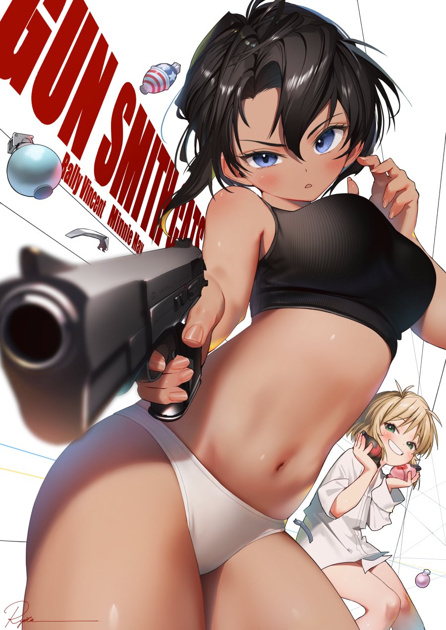 Manga Page 14