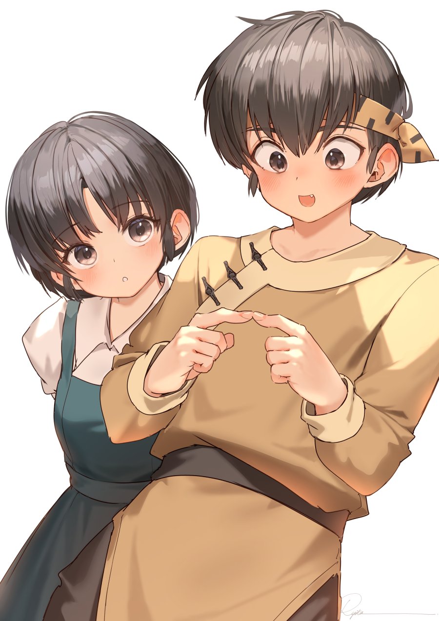 Manga Page 125