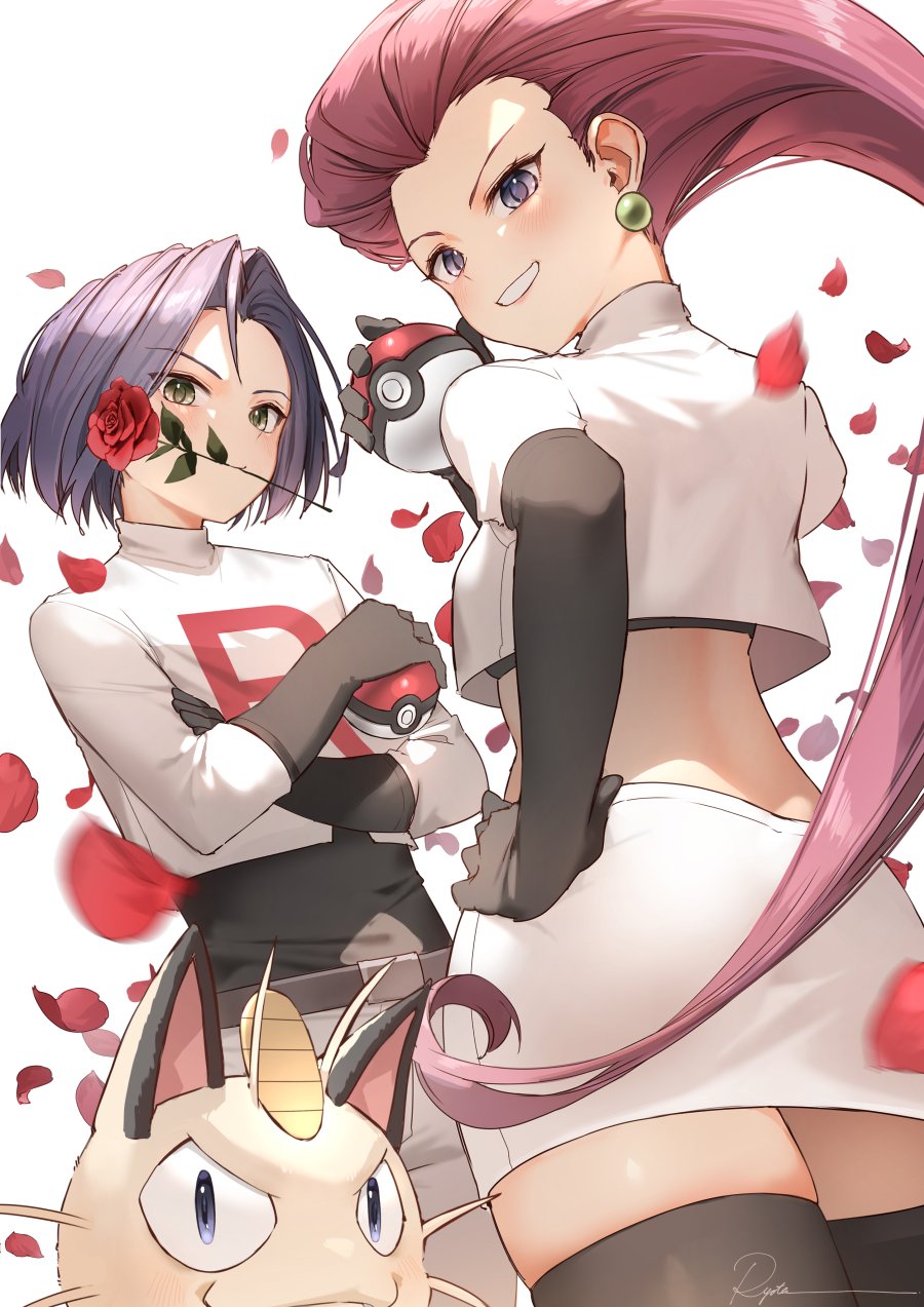 Manga Page 128