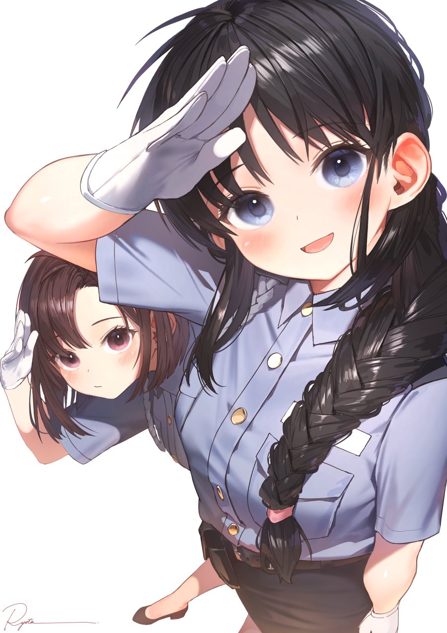 Manga Page 186