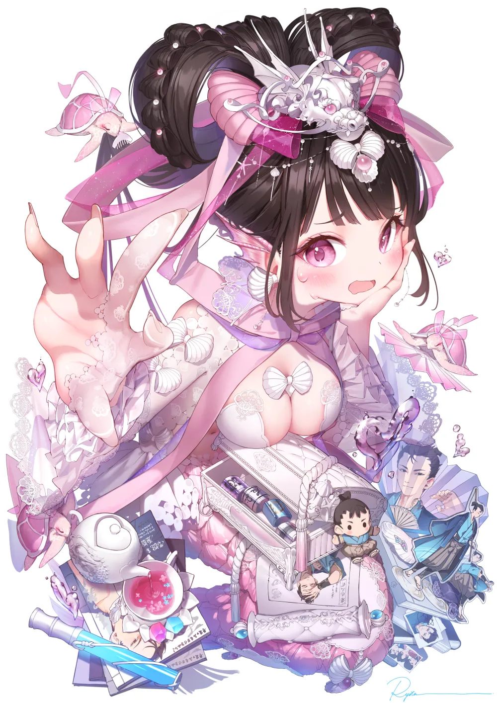 Manga Page 261