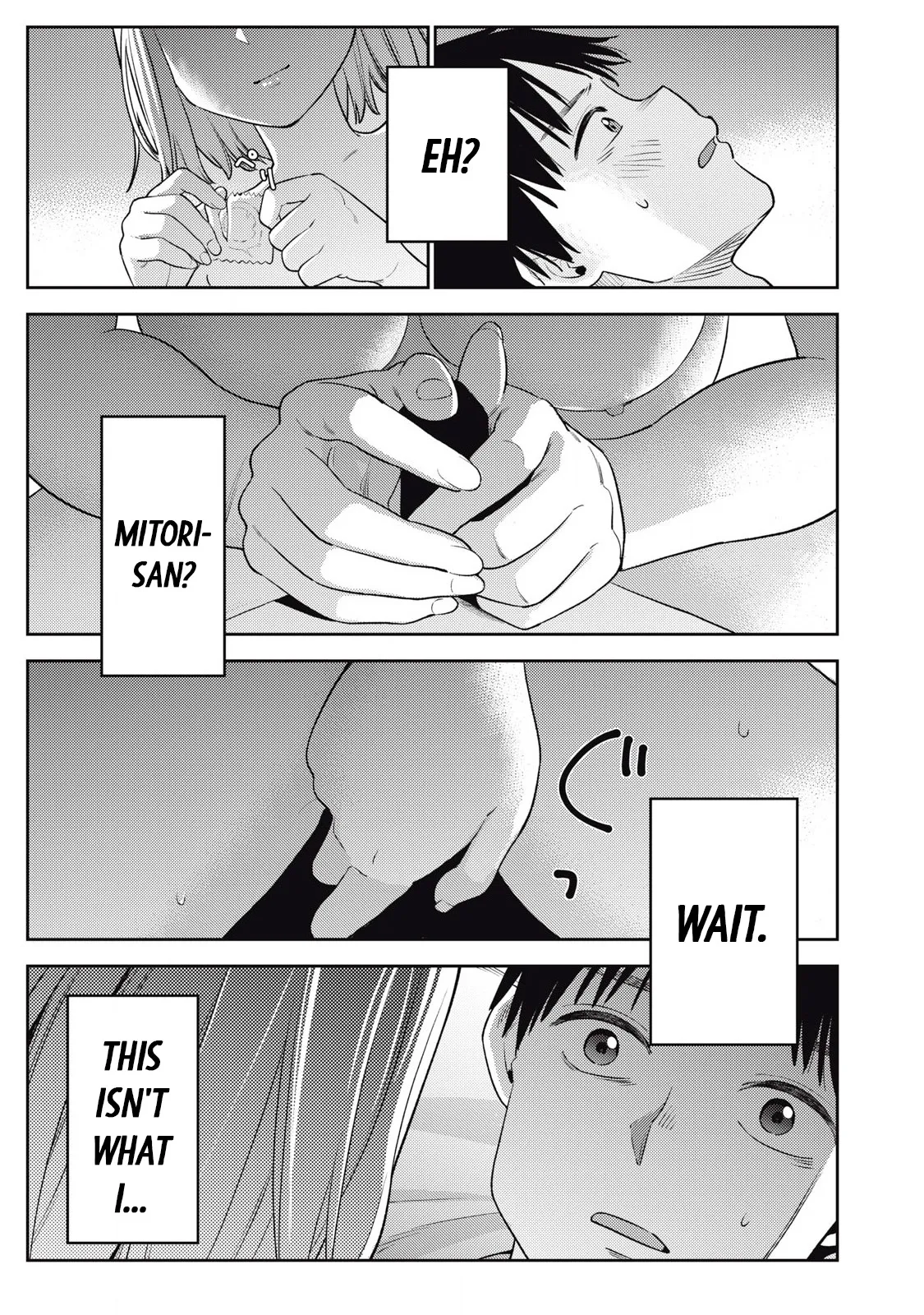 Manga Page 14