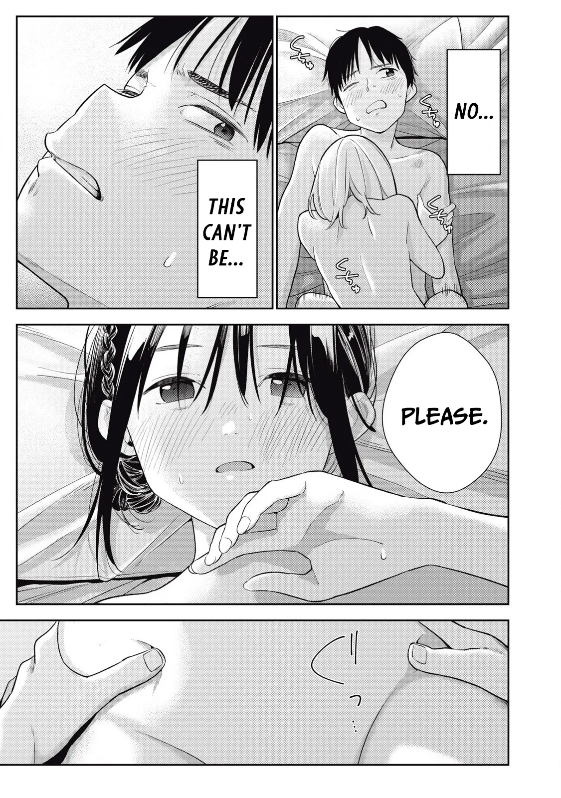 Manga Page 18