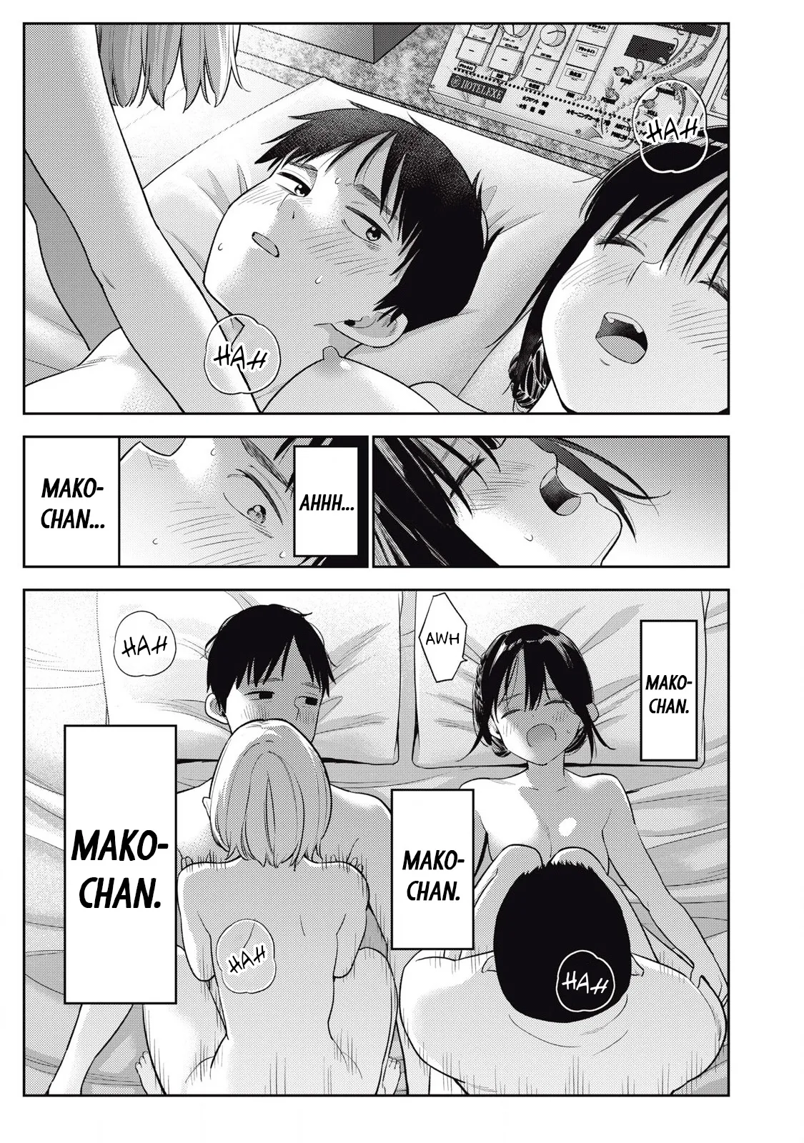 Manga Page 20
