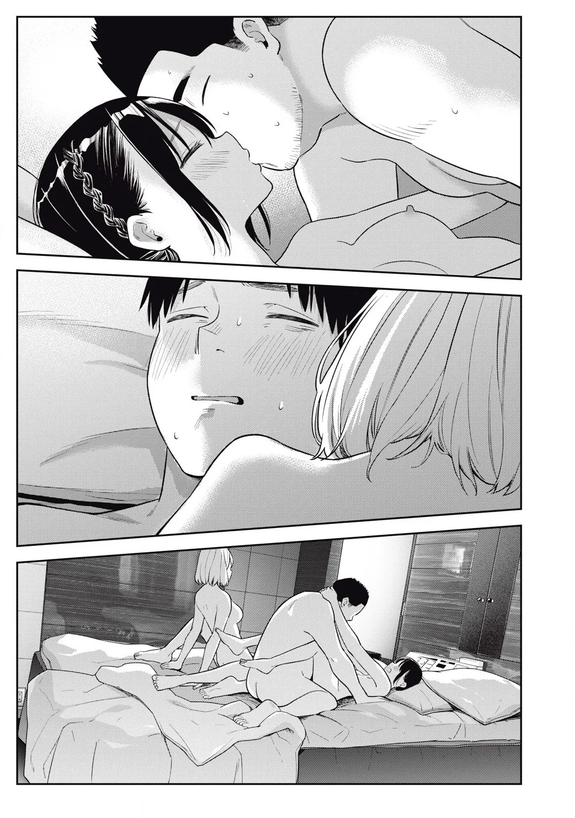 Manga Page 22