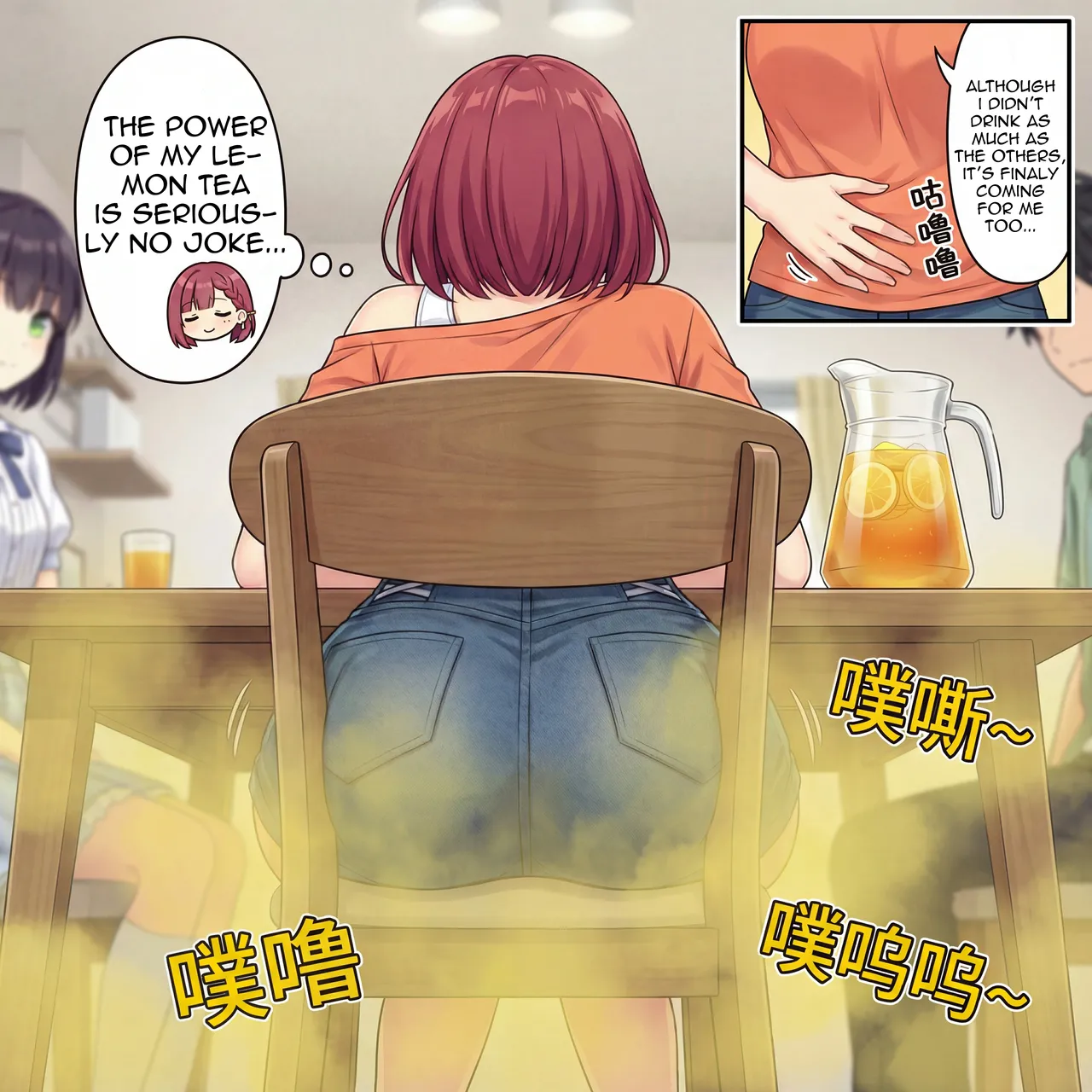 Manga Page 16
