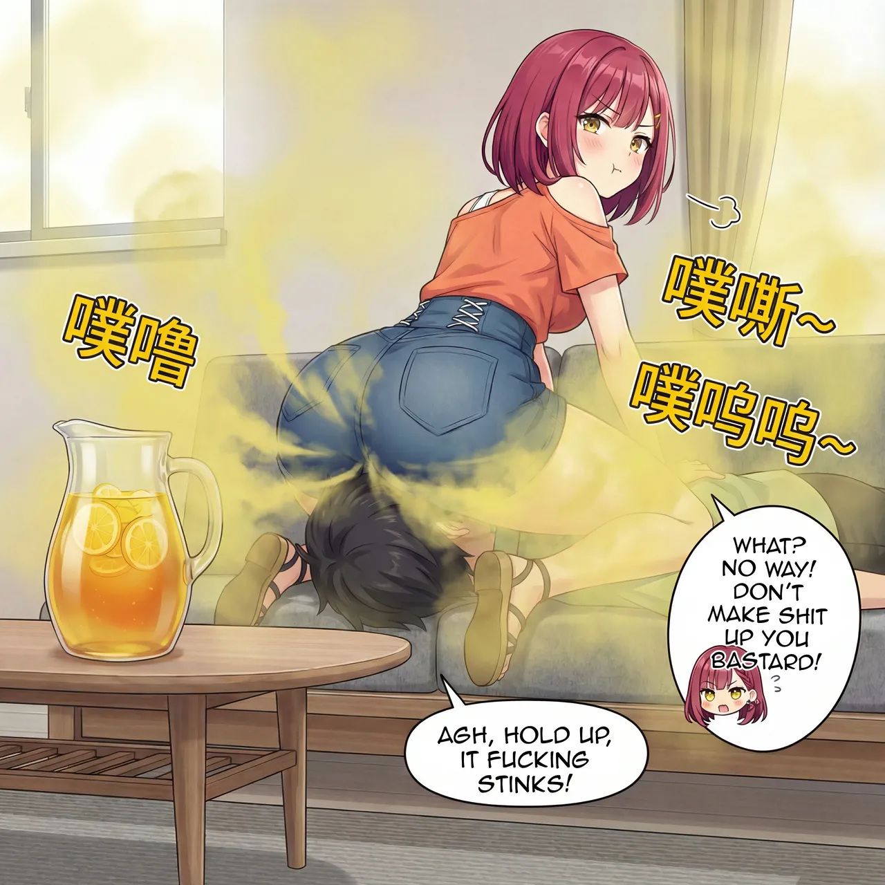 Manga Page 20
