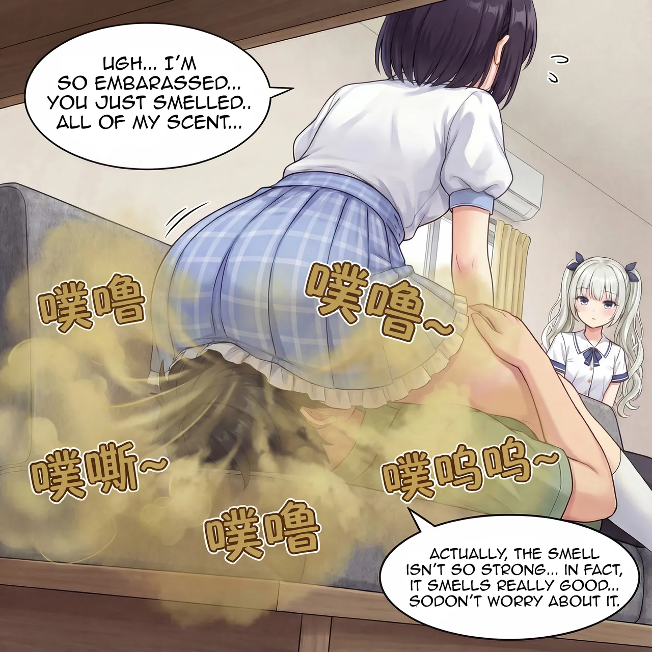 Manga Page 26