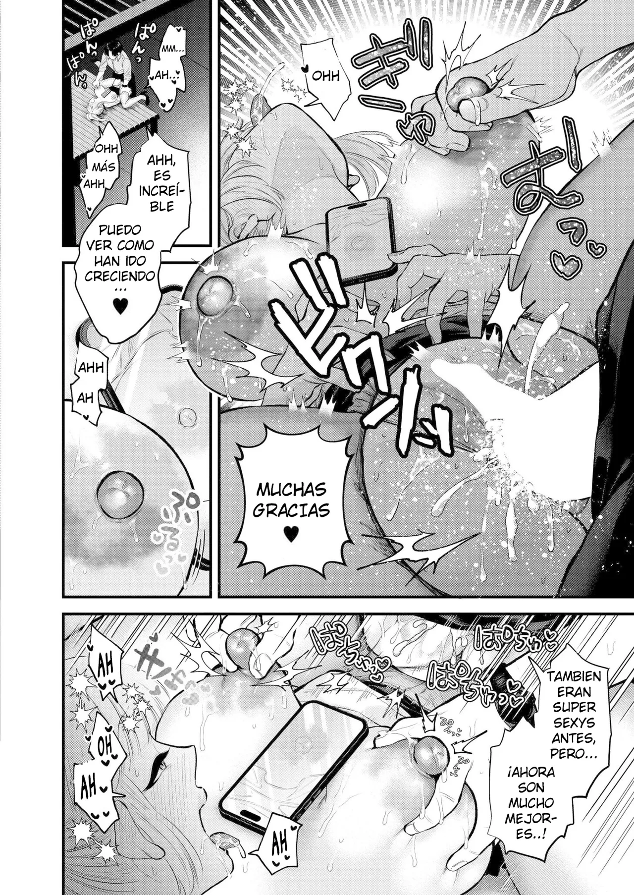 Manga Page 26